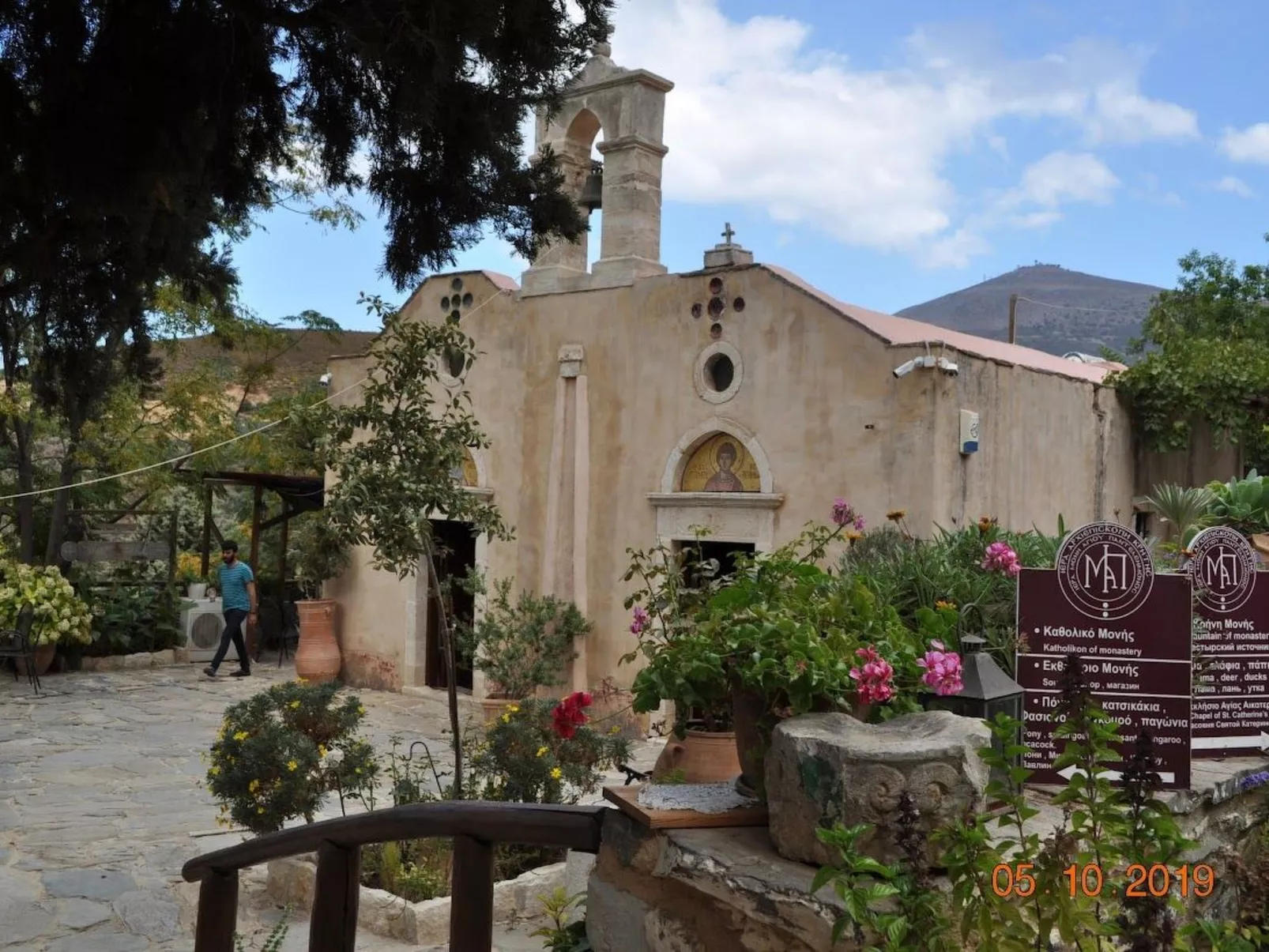 Mit Privatpool für 12 Personen in Agia Galini, Kreta-Image-tags.info