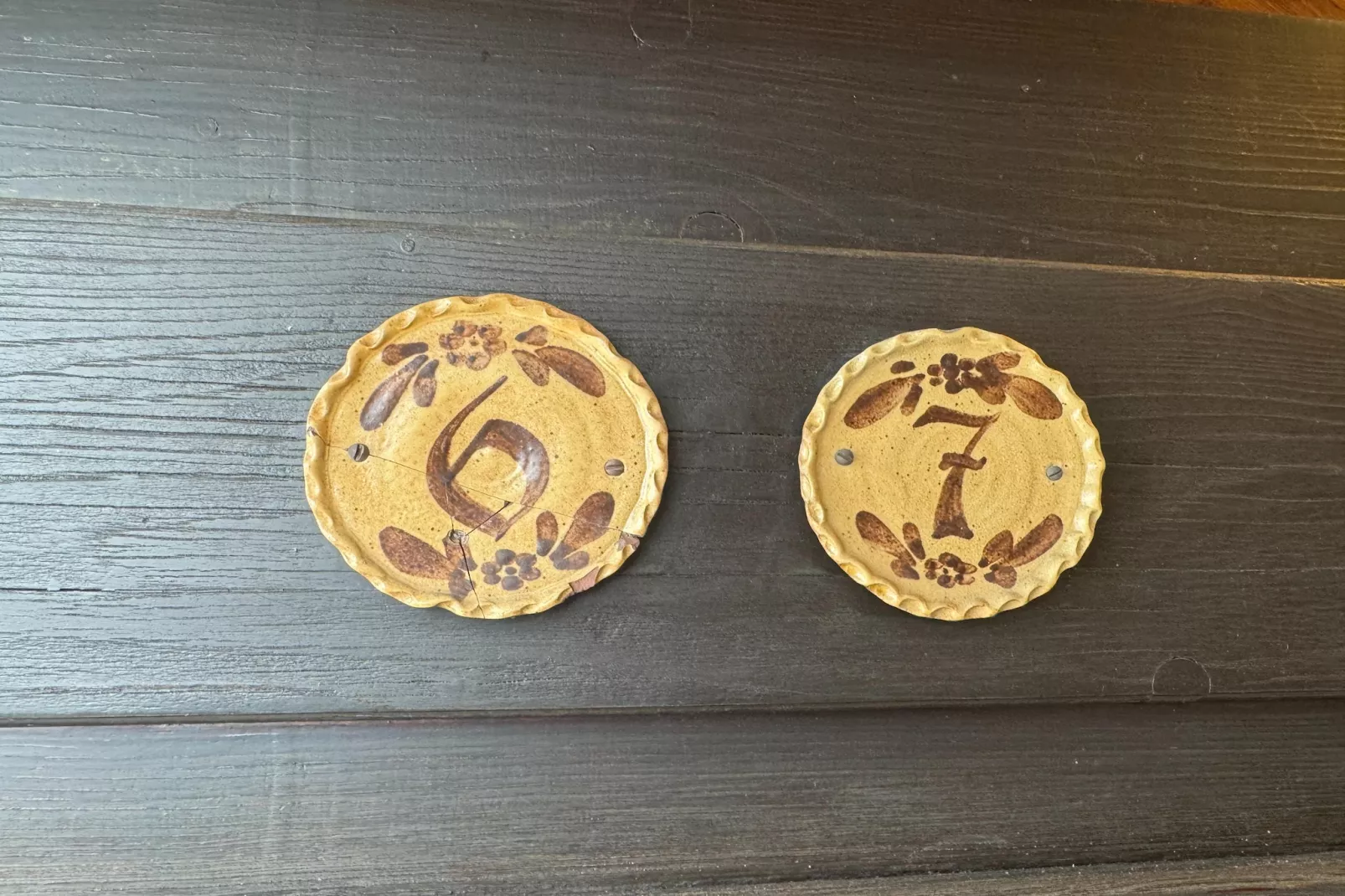 Grafhube Appartements - 2-Raum - Sfeer