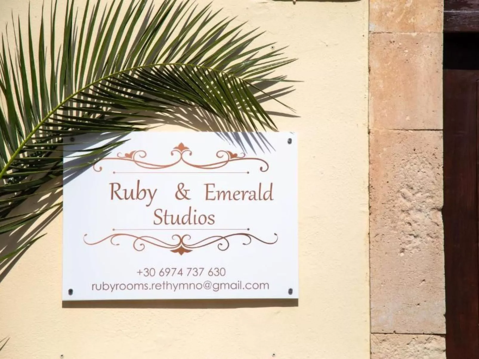 Rubin-Studio - Buiten