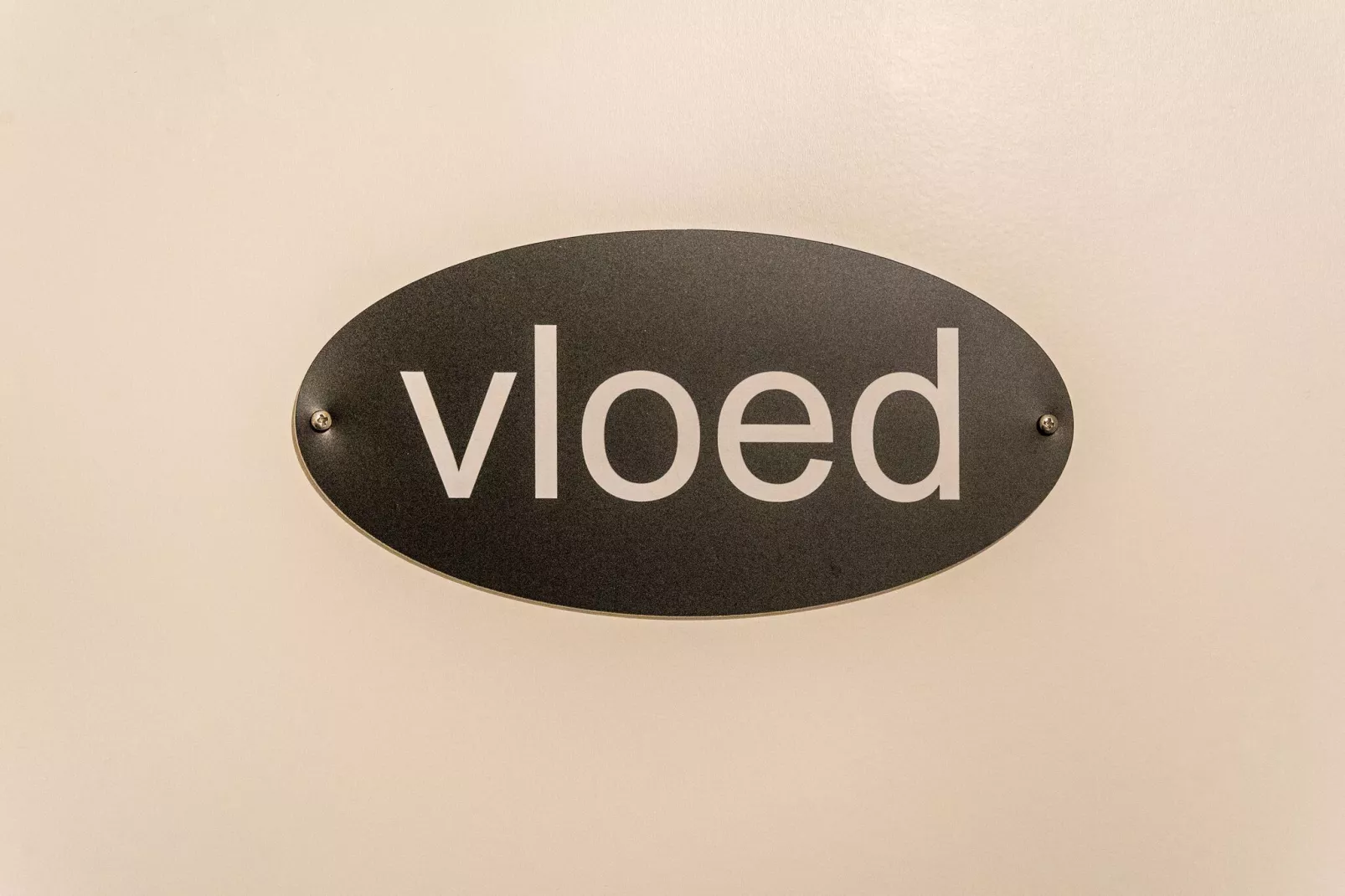 Bij Zee II Vloed-Sfeer