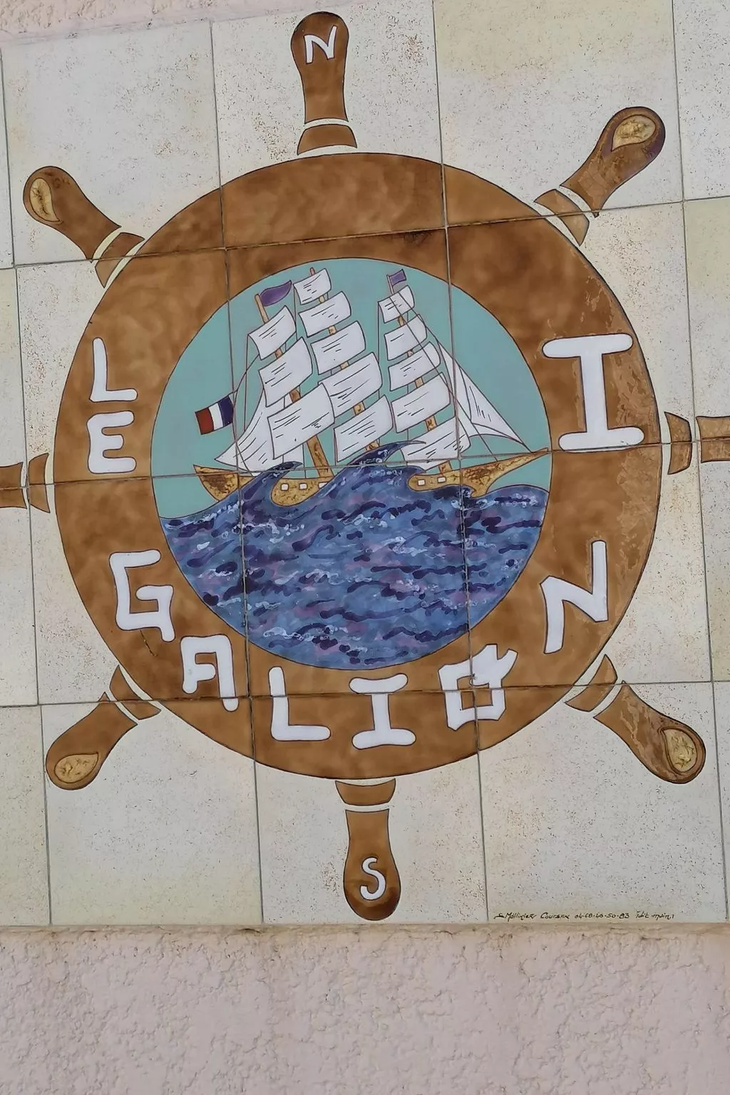 Maison Bleu - Buiten