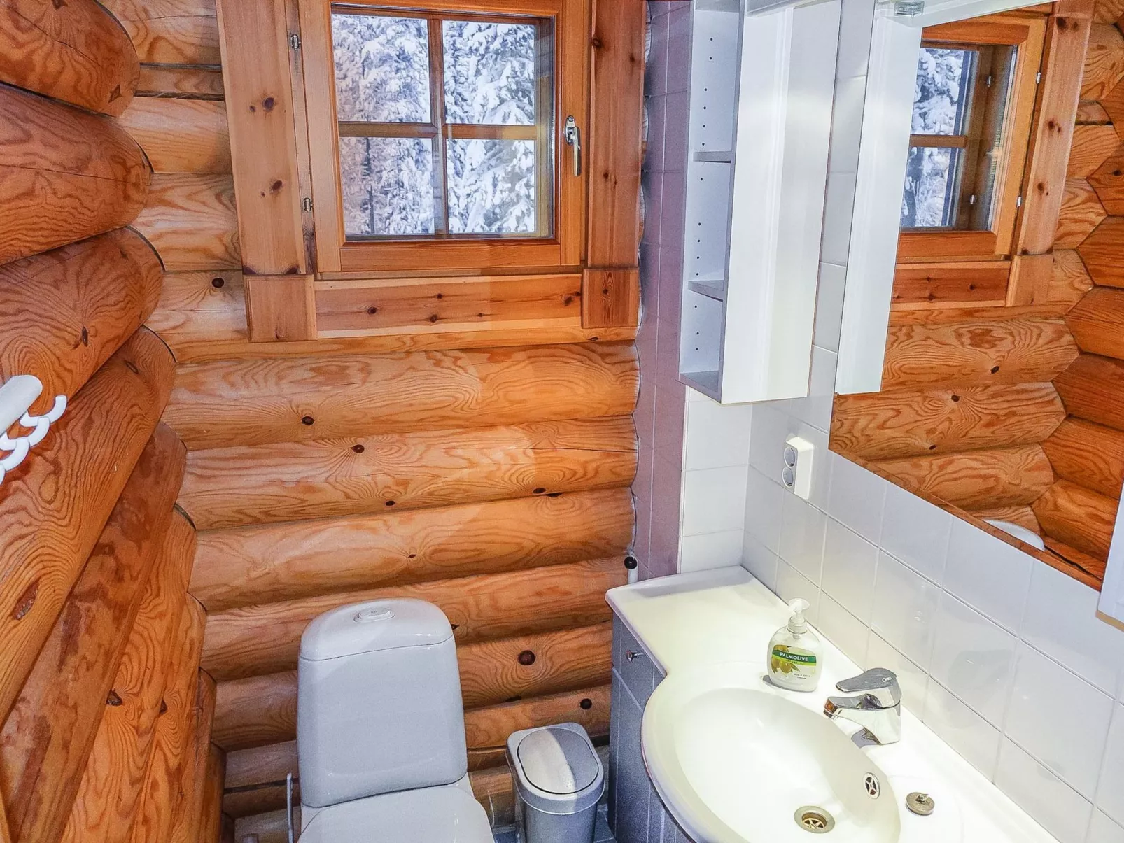 Lomapykälä 1 a - Binnen