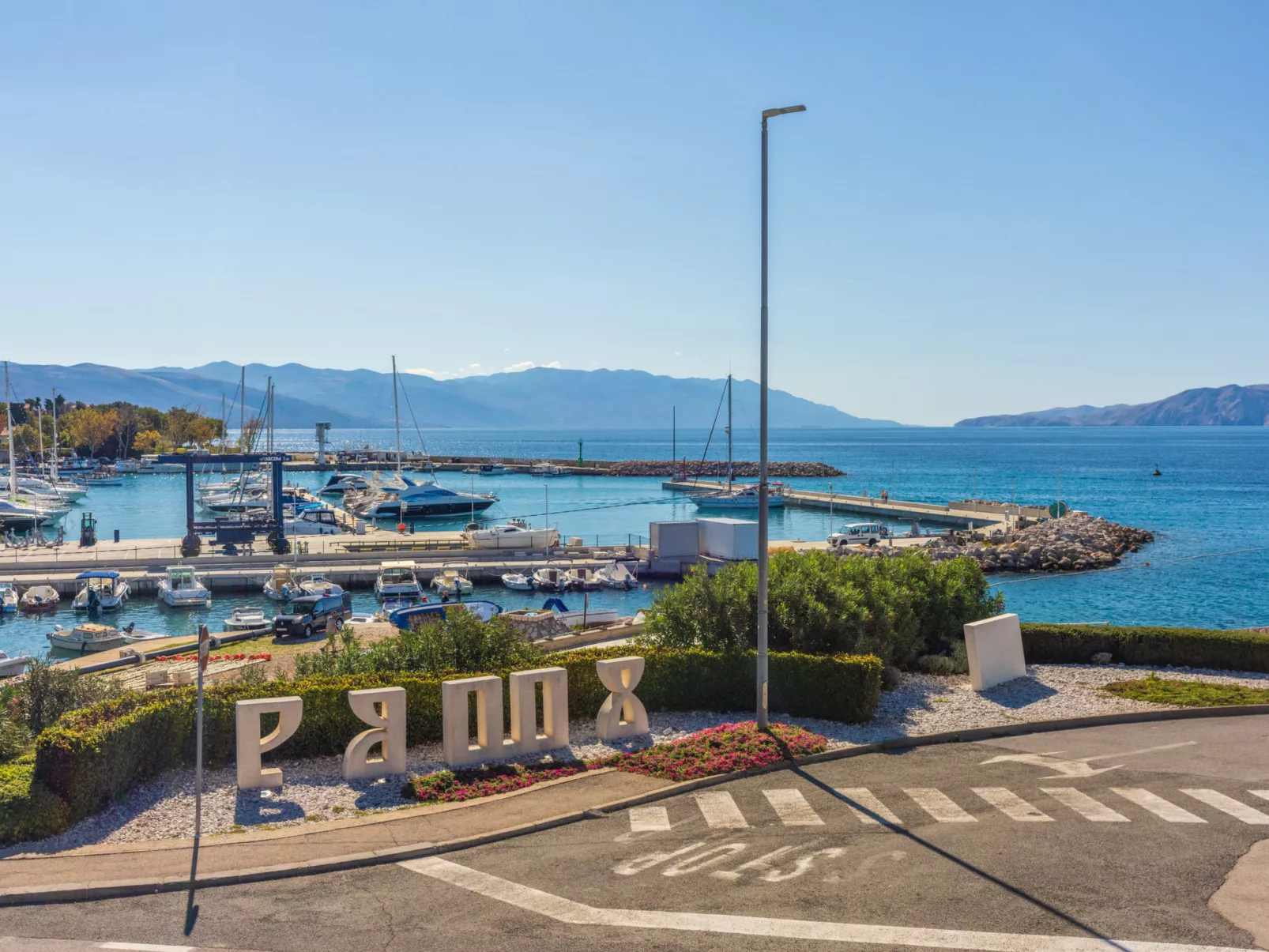 Brzica 2 - 1 kat / HR-10986-02