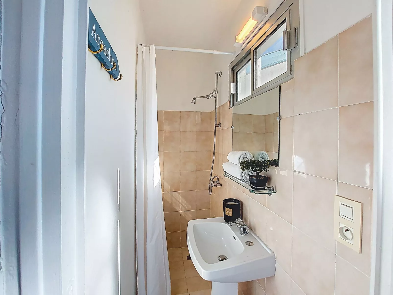 La Belle Héricart - Binnen