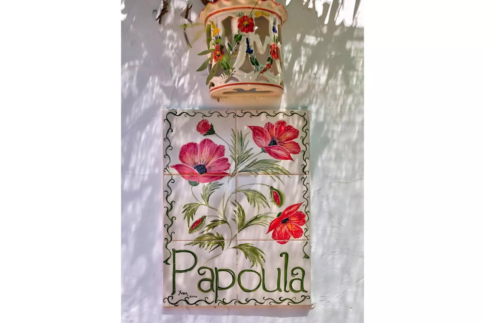 Papoula Apartment in Quinta Velha by GT House - Sfeer