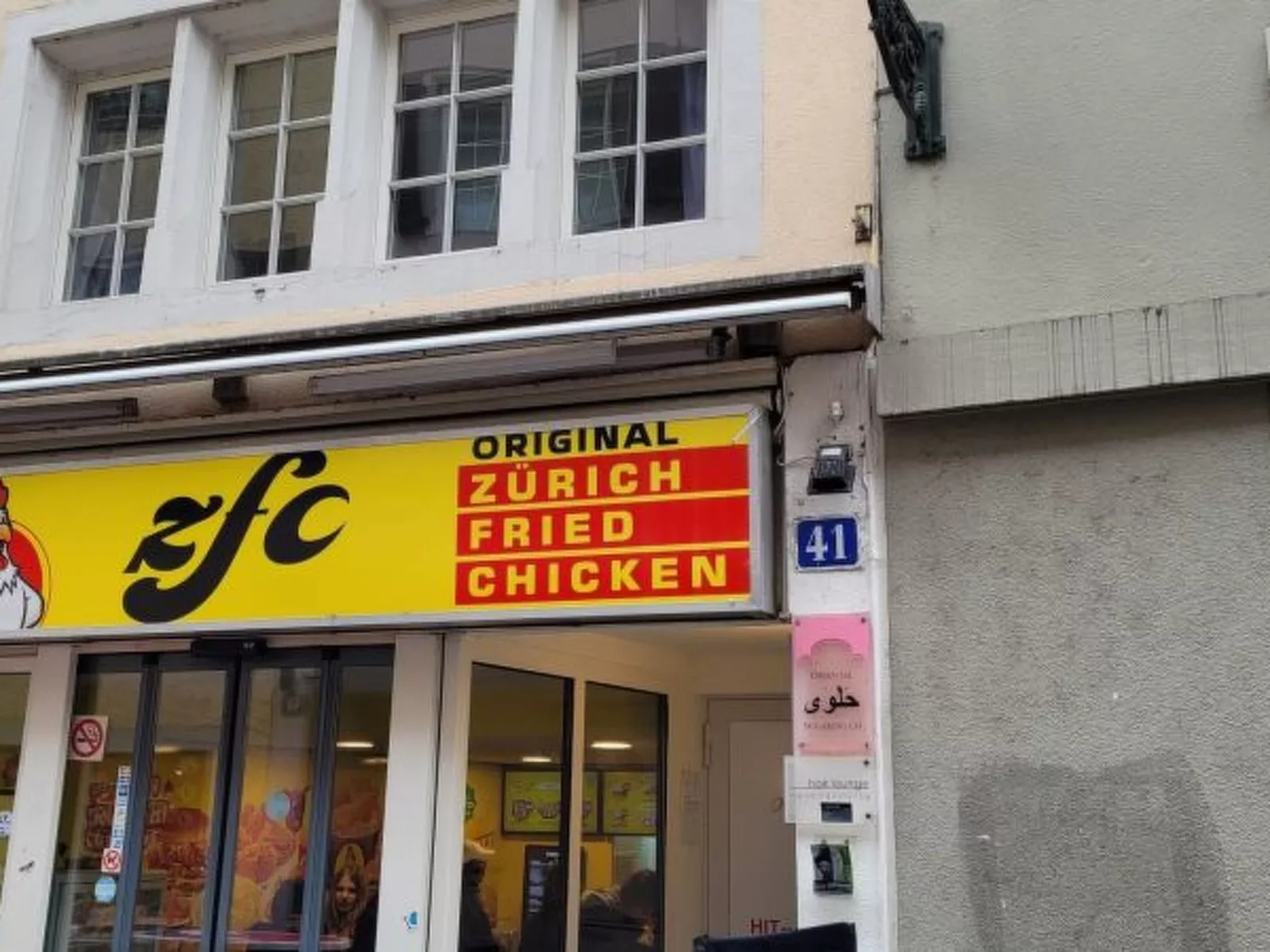 ZH Limmat 4 - HITrental Apartment - Buiten