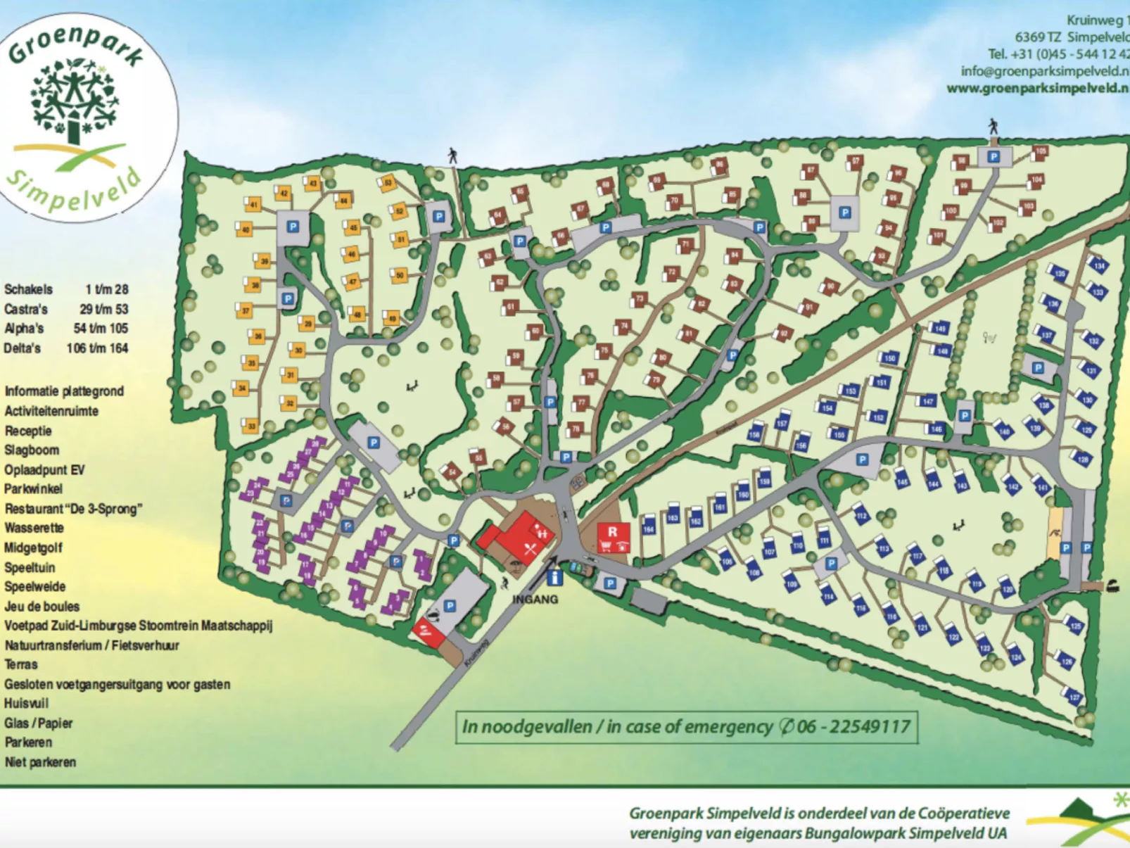 Bungalowpark Simpelveld - Delta 139 - Buiten