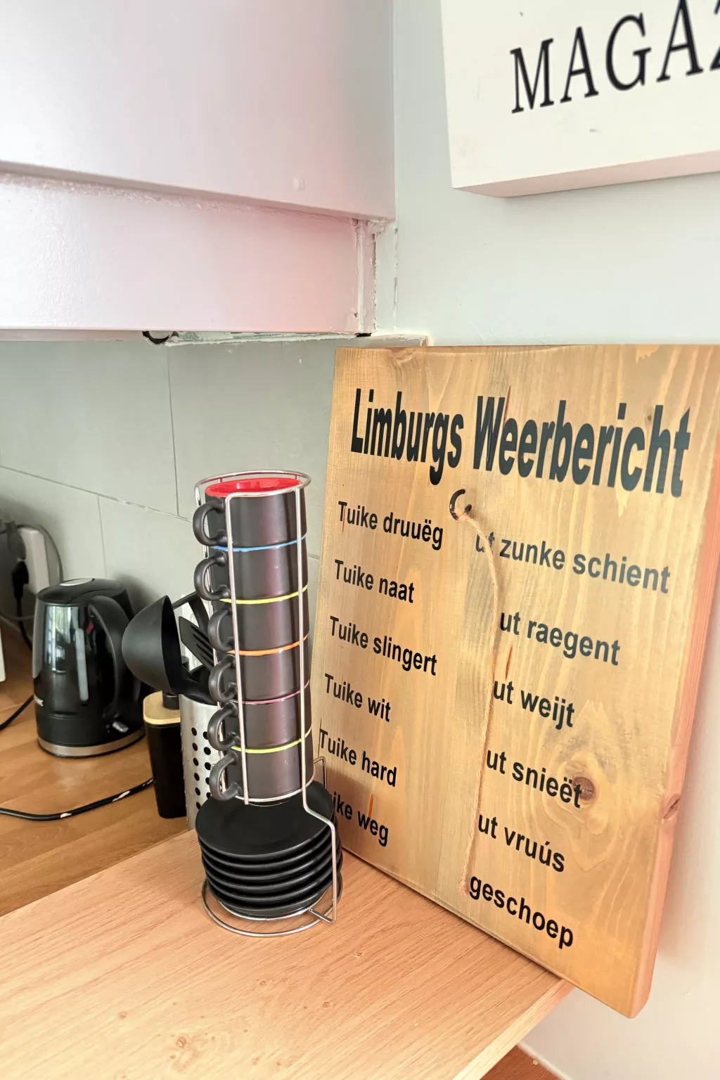 Bungalowpark Simpelveld - Alpha 61 - Binnen