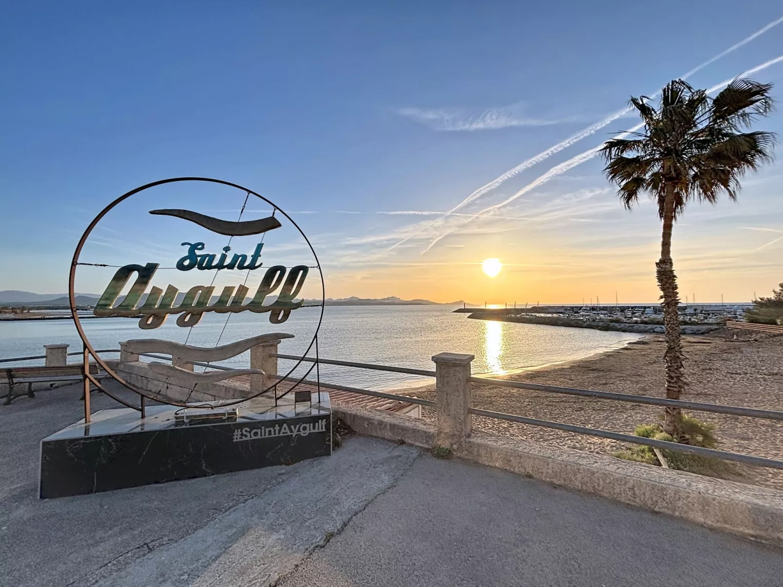 Le Forum de la Mer - Omgeving