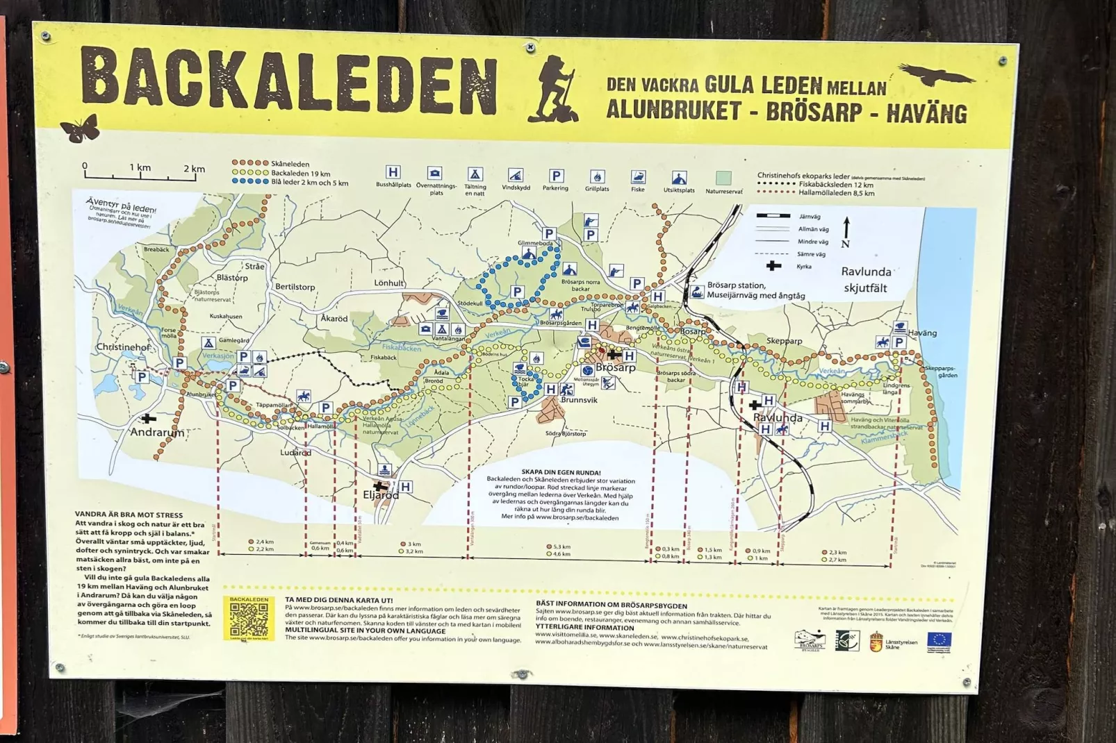 4 Personen vakantie huis in YNGSJÖ - Niet-getagd