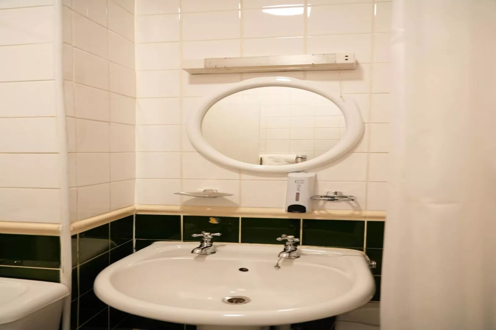 Standard Twin Room - Badkamer