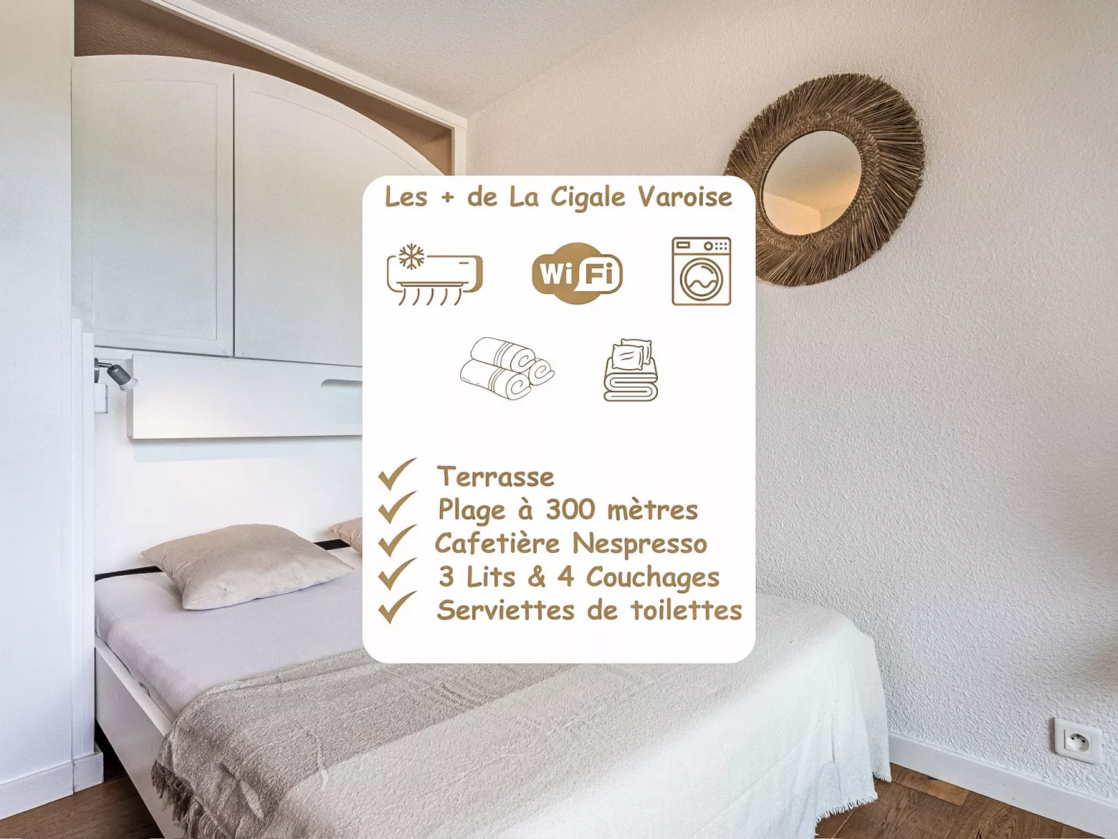 La Cigale Varoise - Hyères La Plage