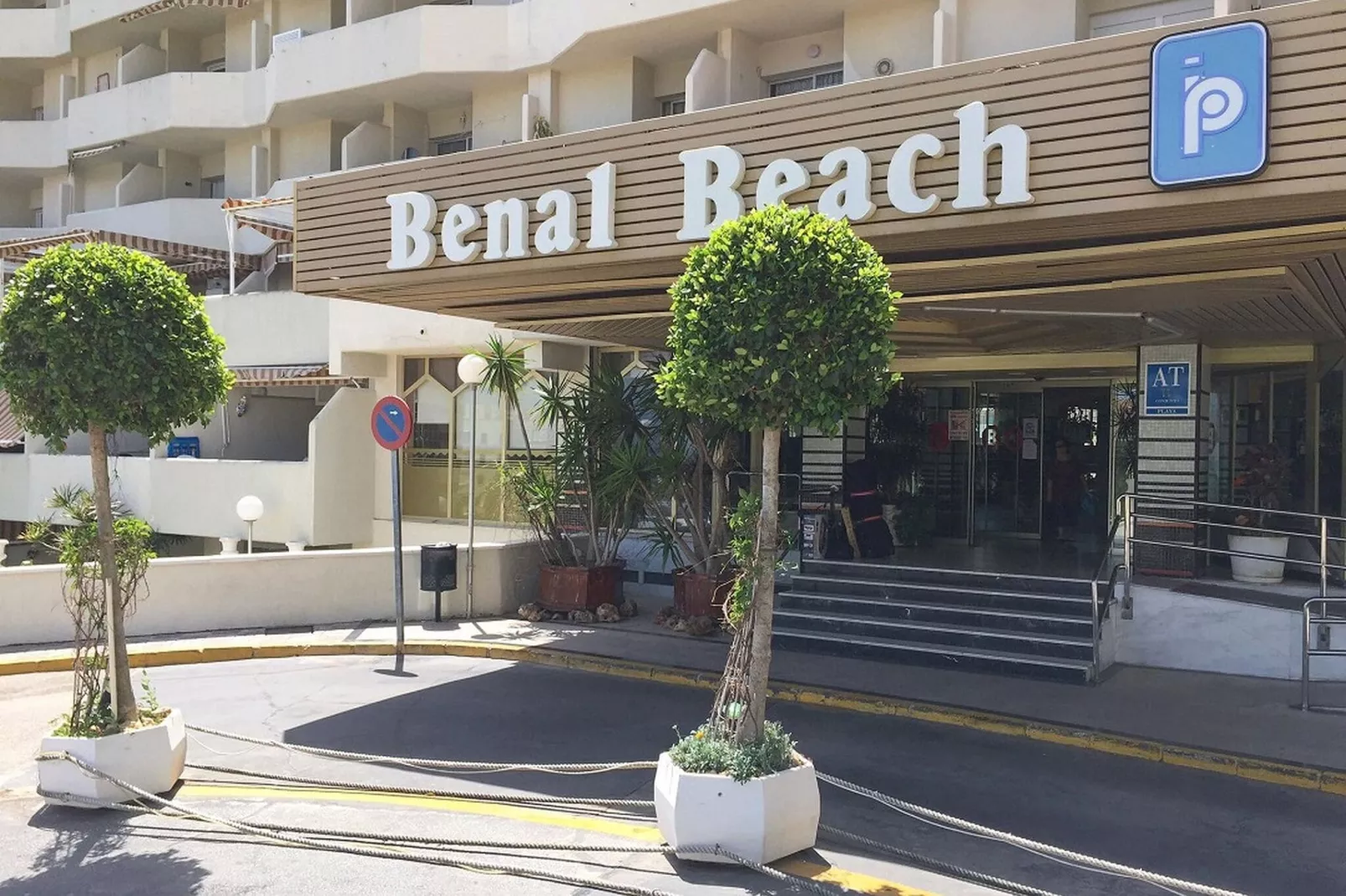 Apartamento Benal beach-Hal-ontvangst