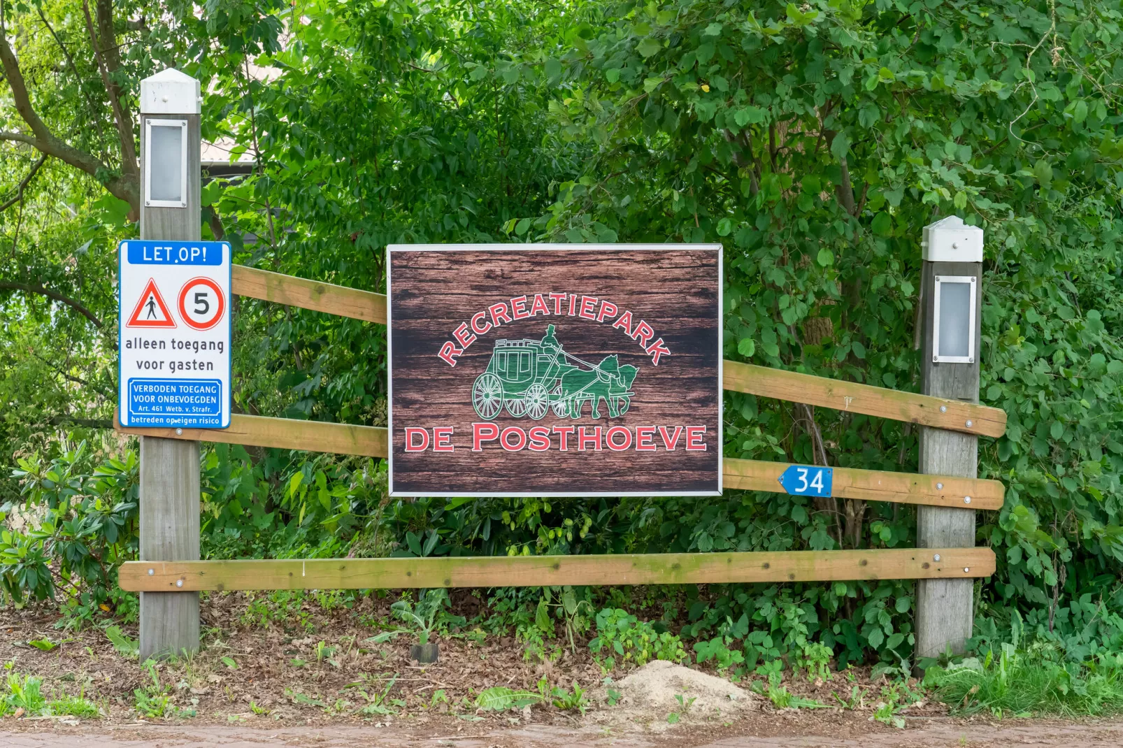 Chalet Natuurschoon-Gebieden zomer 1km