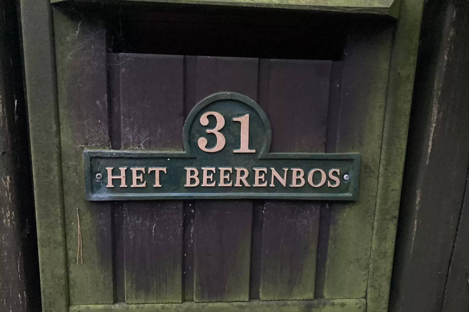 Het Beerenbos-Hal-ontvangst